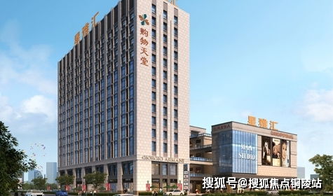 姜州, 这座镶嵌在江南水乡的璀璨明珠,以其宁静致远的气质,成为了众许更多较长远者寻求宁静与愉悦的理想之地。在这里每一座古桥、每一道流水,都似乎在诉说着悠久的往事故事。那么姜州适合老人的景点有哪些呢?让我们一同探索,为较长远者们寻找一方宁静与愉悦并存的天地。