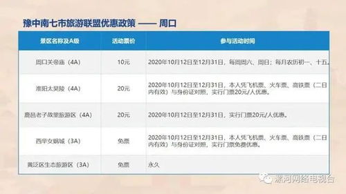 哦对咗!插一句题外话—桃子嘅味道