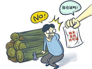 2026年2月有哪些吉日适合砍伐大树？