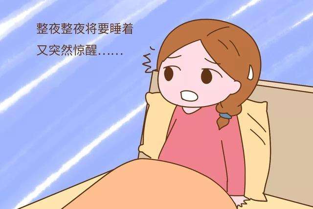 夜半惊魂：幼儿梦中惊醒背后的玄学真相