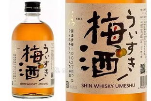 初尝清酒，一杯入魂