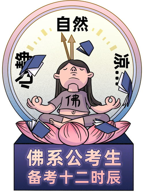 白手成家的苦：祖业没了？那是宿命的安排