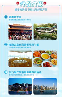 五、购物狂潮：奢侈品vs平价货（谁更high）？