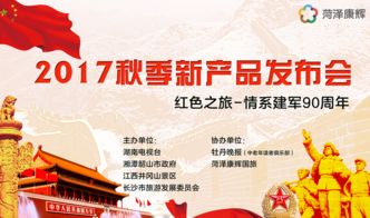 一、乱七八糟的市场概览（大杂烩）