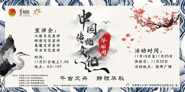 千年祭祀文化，传承记忆爆款来袭！