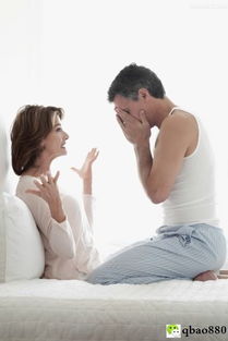 家居风水大改造：让小三自动退散