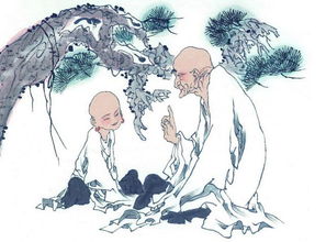 济公和尚的故事