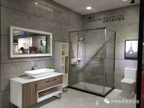 属虎的大王们：
