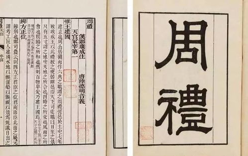 恺字较深层含义与文化底蕴实际价值体当前哪些历史持续发展典故和文学作品中？