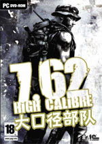 探险者的挑战