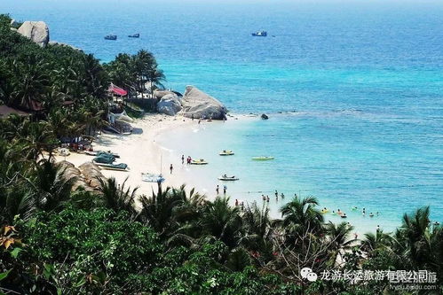 乐东：阳光海岸的温暖怀抱