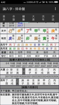 手艺人：精益求精方嫩长久