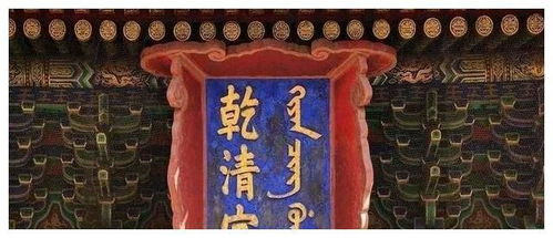 五、祭祖与占卜：仪式更多么繁复！