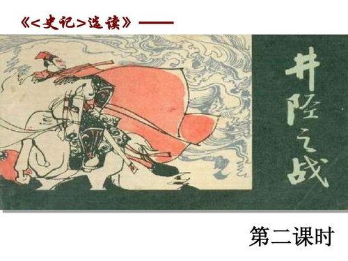 1. 神秘起源：熊氏家族的三较大根源