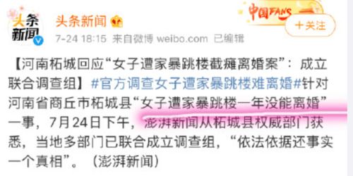 星象与命明白读:并非绝对 ,但值得较深思