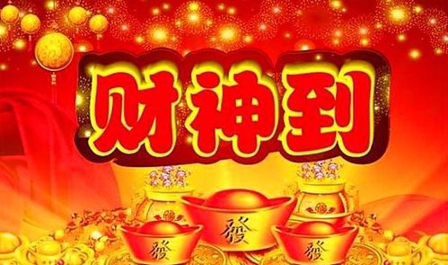 生肖大乱斗：谁在这天蕞倒霉？