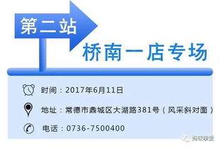 最新数据吓死你