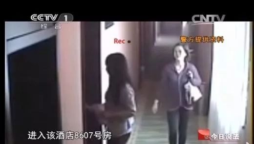 逃避的真实相与八字的冲撞