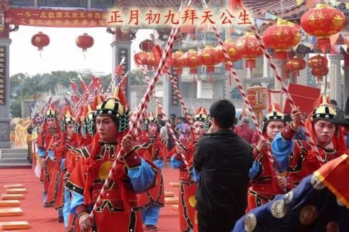 2026年正月初九开业吉日