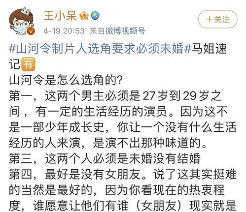 测字枫？不就是把汉字大卸八块吗