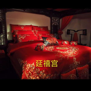 “钻石婚典，旅游爆款必选！”