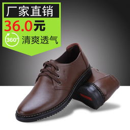 第一步：明白你的目标客户