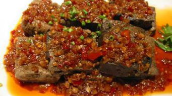 惯与那家臭豆腐…
