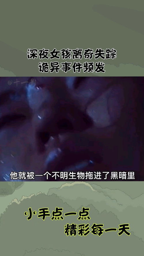 国学大师眼中的阴阳两隔