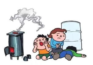 家里轮流生病，风水轮流转，能否改写为吉祥风水？