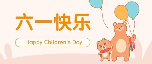 三才五行助力，姓女宝宝怎样才能良好运成较长？