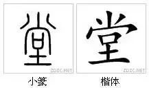 1.2 噪音与情感交织的奇葩案例