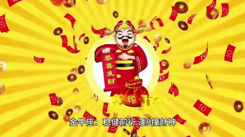 【超级无敌上上签·炸裂版】这签是神仙写的吧！
