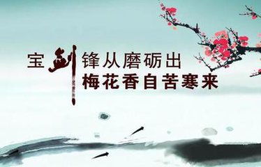 命运之轮（乱序版）