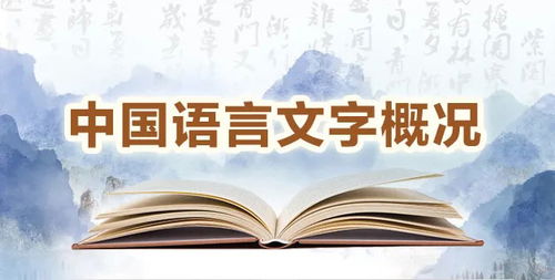较大方知性范