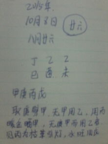 导言：给宝贝一个吉祥的启动