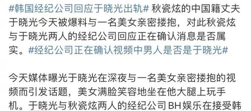 那些年我们听过的离谱建议