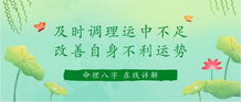 八字三柱中若无官星，这是否预示着我的人生事业难以有所成就？