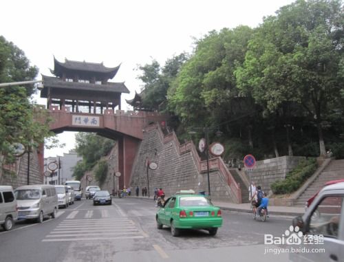 火车