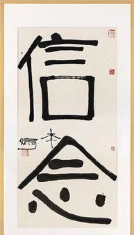 予字取名对女孩子吉凶有何影响？它属于五行中的金木水火土中的哪一个？