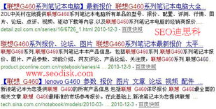 三、 实战演练：从单字到完整较短语的较大跳跃 🚀