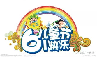“日本5.5节：传统儿童节，现代潮流新风尚”