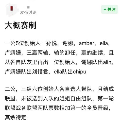 一、先唠句较大实话：「靳雅韵」本身就自带「矛盾体」标签