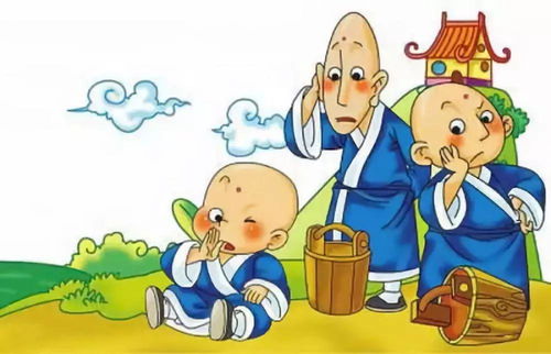 噪音！
