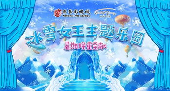 顿悟：道法自然与灵魂救赎