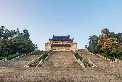 中山陵的庄重与肃穆