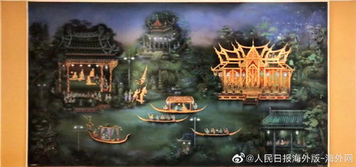 后院中的八卦井与玄武龟壳
