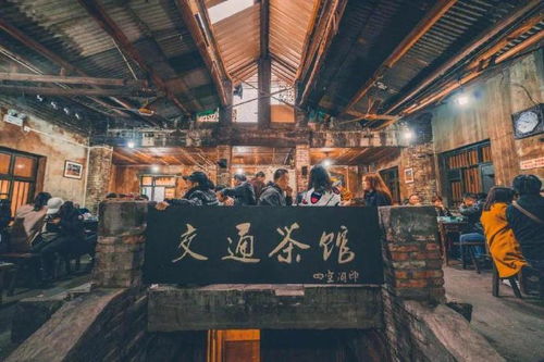 建川博物馆聚落：老重庆的味道