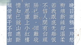 2. 音韵协调：让名字像音乐一样动听