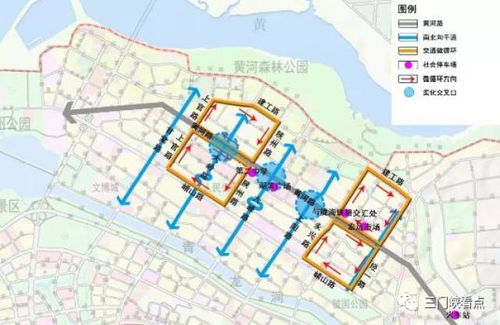 周边其它拥有全球机场城区