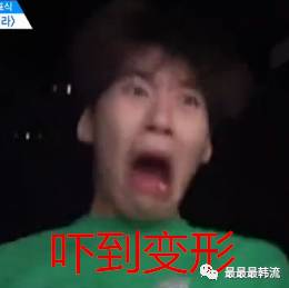十二生肖中的“笑煞”之说